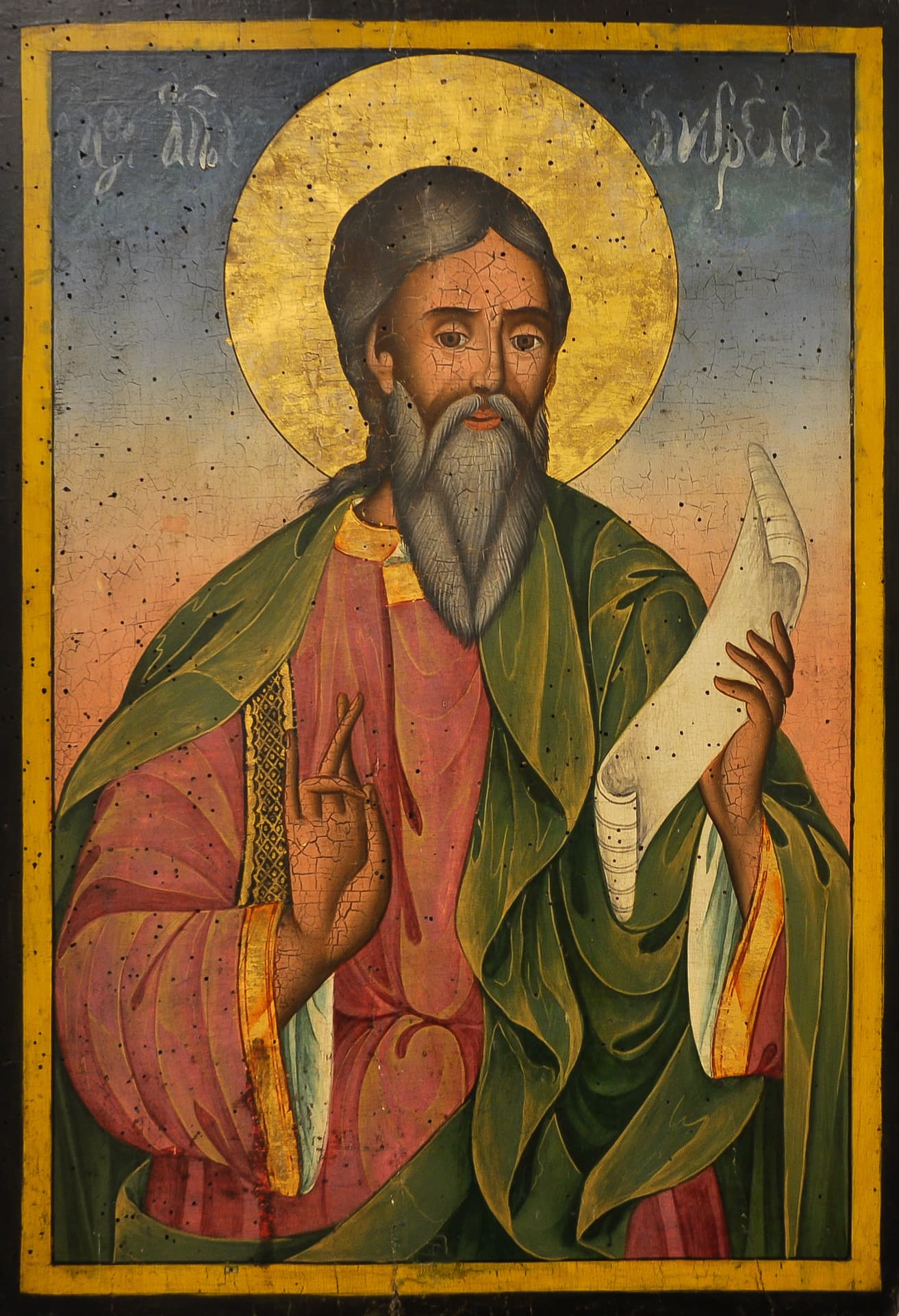 Icon of St Andrew the Apostle