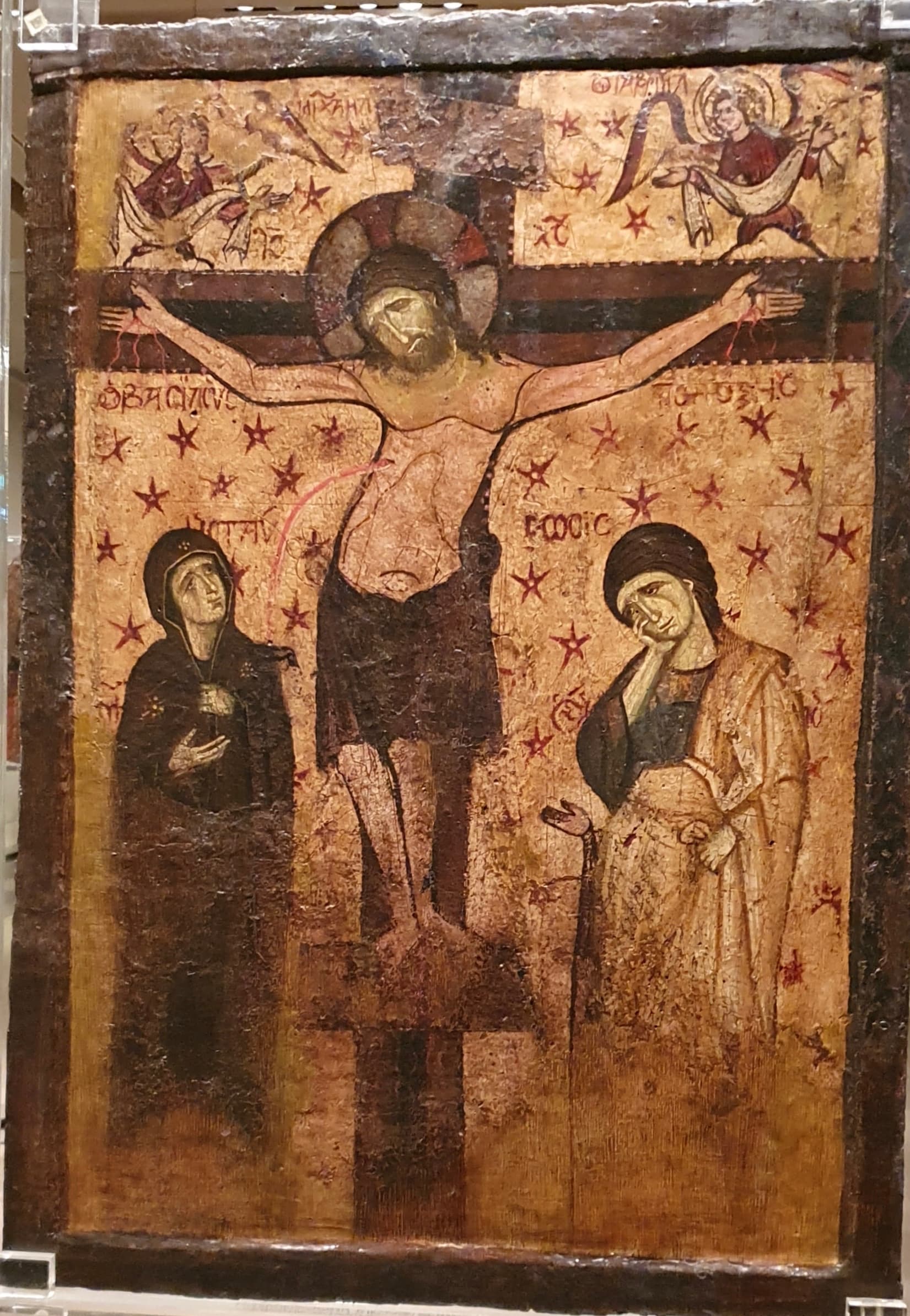 Byzantine Museum, Athens - Crucifixion-10th-century icon