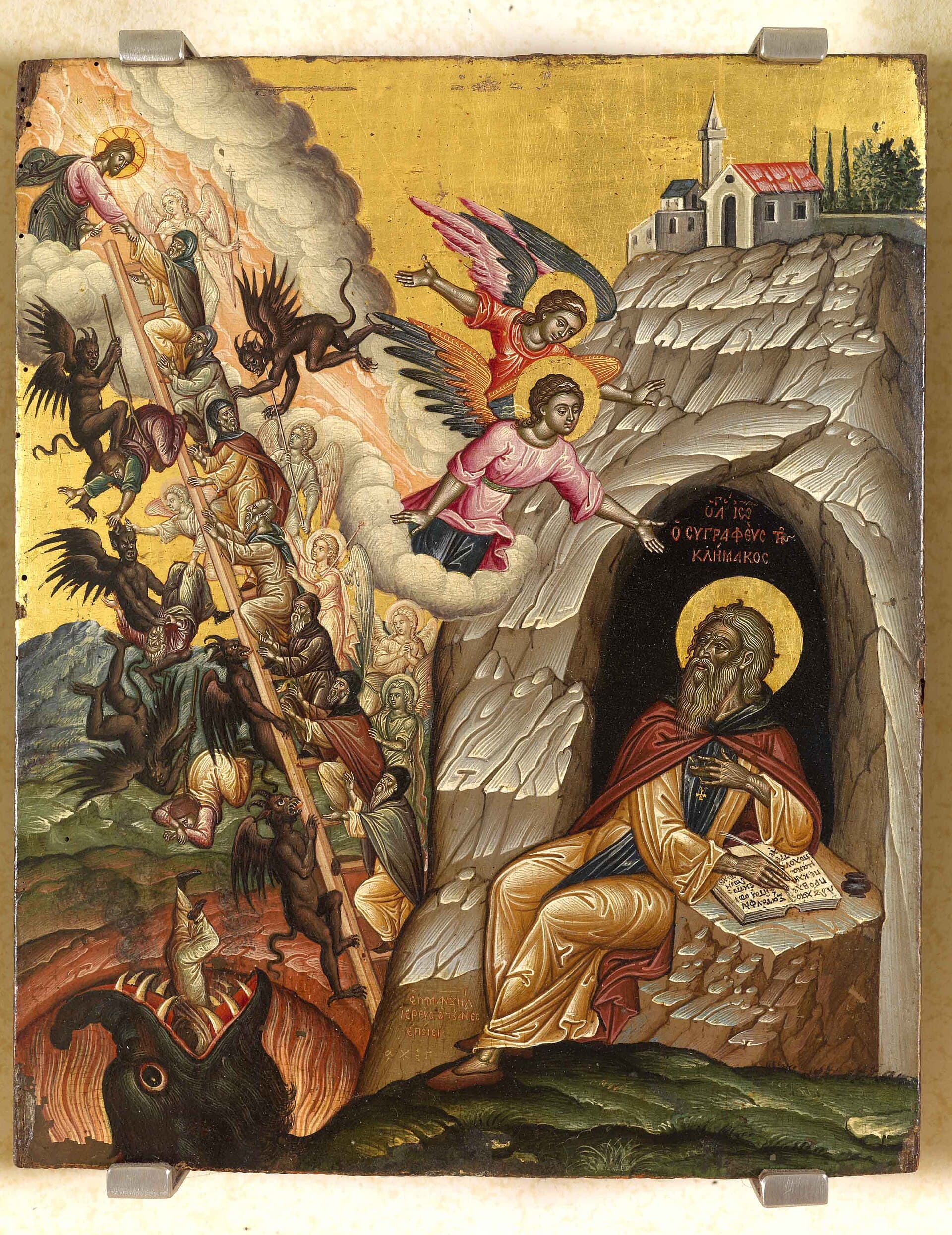 Ladder of Divine Ascent by E.Tzanes (1663)