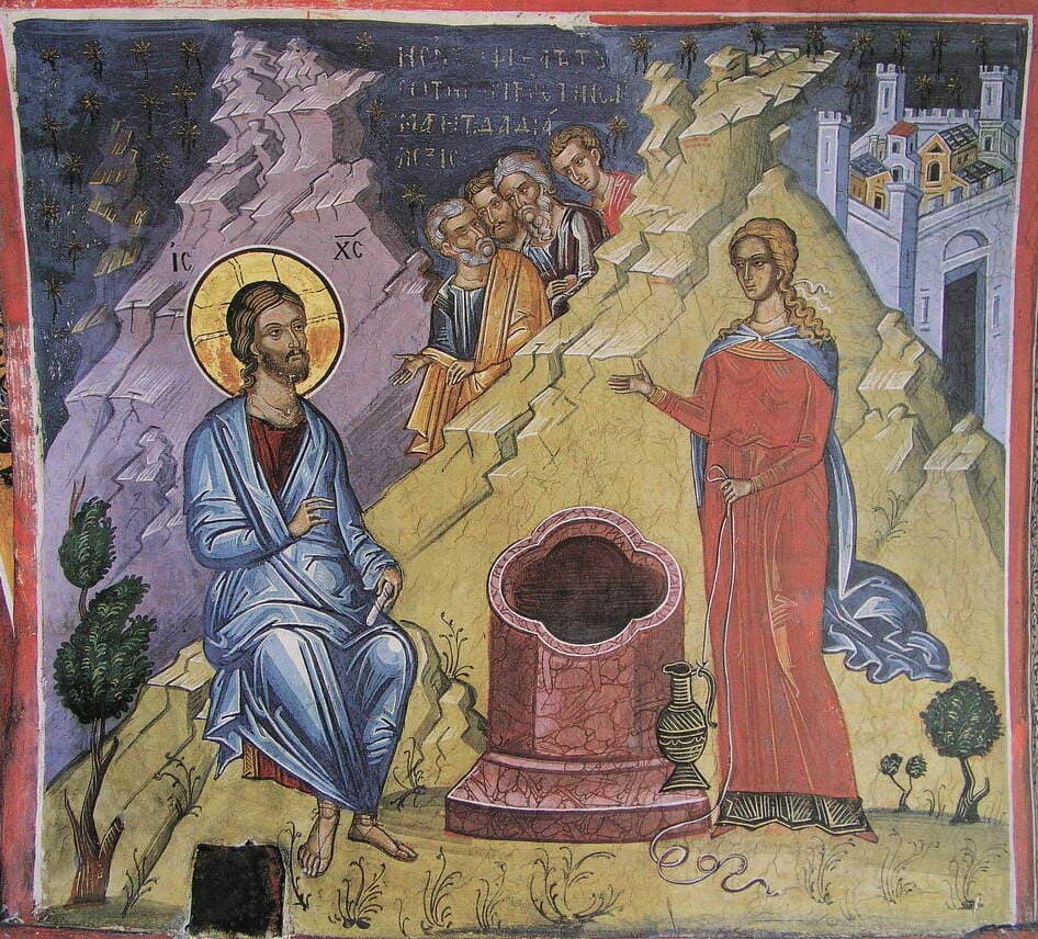 Samaritan Woman Dionysiou